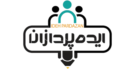 Idehpardazan